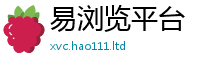 777888管家婆精准四肖以2025年天天彩资料大全图片